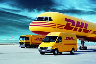 DHL敦豪国际快递